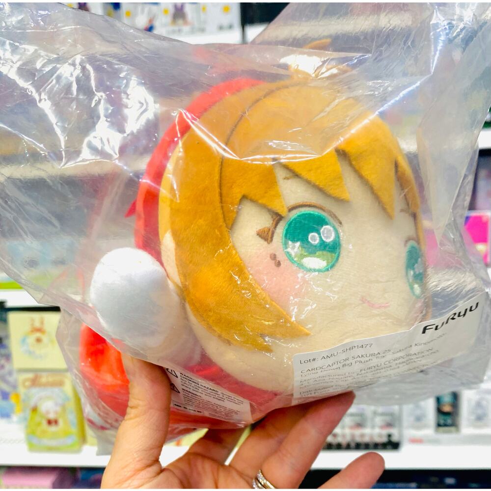 Furyu Cardcaptor Sakura Lying Down Plush Sakura Kinomoto